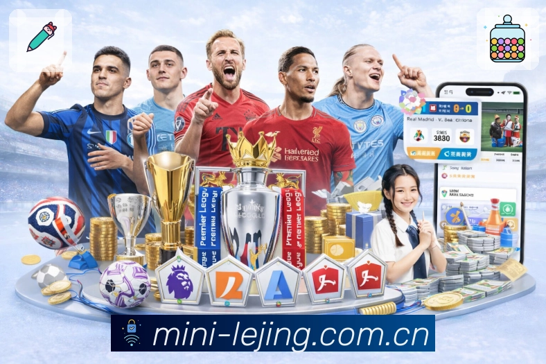 sports image