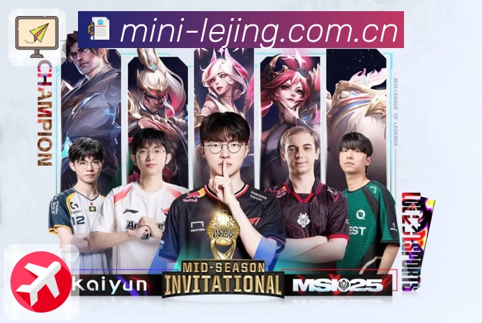 esports