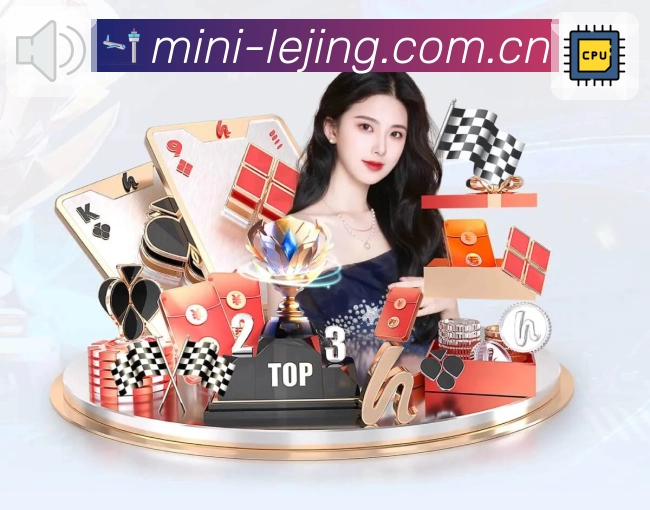 实时监控数据概览